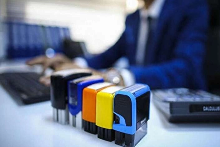 Ticaret Bakanlığı'ndan 600 firmaya dahilde işleme izni verildiğini gösteren görsel