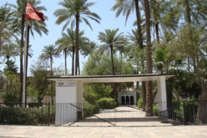 Bağdat Büyükelçiliği yurt içi vekaletnamelerin temin edilebileceğini duyuruyor