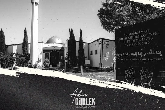 Adalet Bakanı Akın Gürlek, İslamofobinin bir korku değil, düşmanlık olduğunu belirtti.