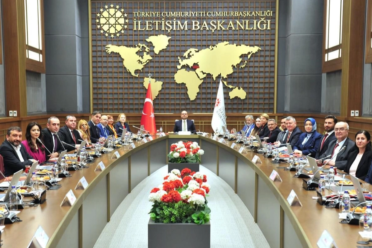 Basın Kartı Komisyonu'nun 2026 yılı ilk toplantısının yapıldığına dair görsel