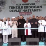 Cumhurbaşkanı Erdoğan Güneysu'da yeni hastane açılışında konuşma yapıyor