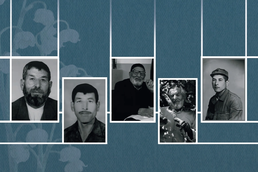 Gazikültür Yayınları tarafından yayımlanan Ahmet Şahin'in Ömrümün Hayal Perdesi şiir kitabının kapağı