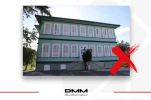 Koşuyolu Kalp ve Damar Hastanesi'nin satıldığına dair iddialar DMM tarafından yalanlandı.