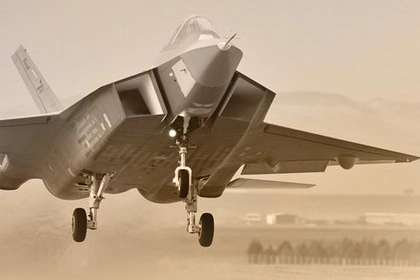 Konya'da tatbikat uyarısı: Patlama benzeri sesler duyulabilir