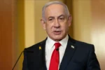 İsrail Başbakanı Binyamin Netanyahu, İran saldırıları sonrası açıklama yapıyor.