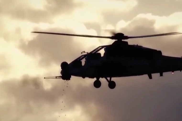 Katar'da ortak eğitim sırasında denize düşen helikopter kazasında şehit olan 7 personel anısına.