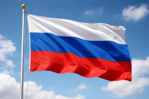 Rusya Dışişleri Bakanlığı, ABD ve İsrail'e İran nükleer tesislerine yönelik saldırıları durdurma çağrısı yapıyor.