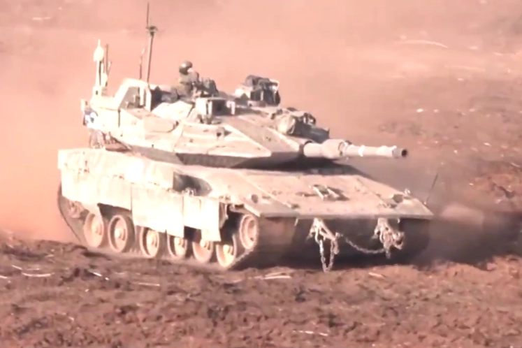 Türkiye'den İsrail'in Lübnan'a yönelik kara harekatına kınama açıklaması