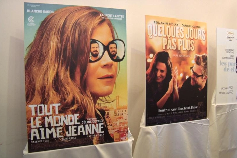 Mersin'de düzenlenen Frankofon Film Festivali'nden bir sahne