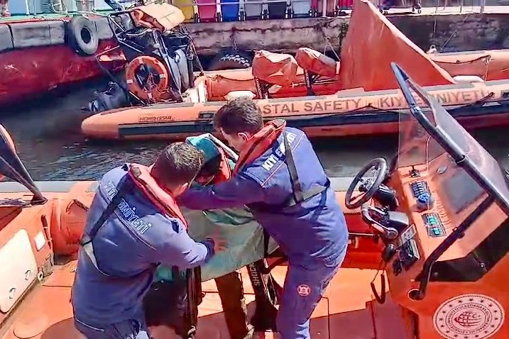 Kıyı Emniyeti Genel Müdürlüğü 21 daimi işçi alımı ilanı ve başvuru detayları