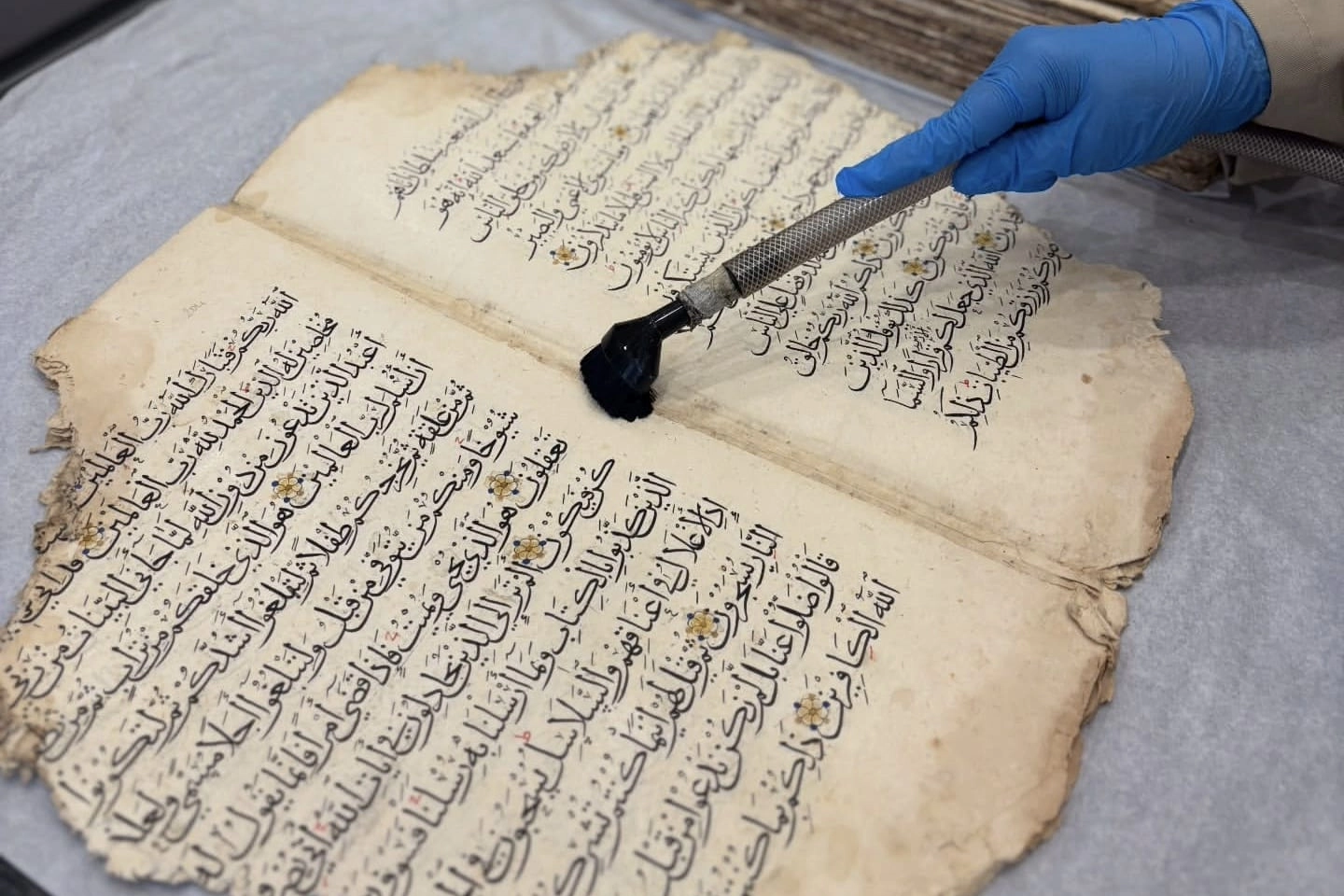 Rami Kütüphanesi'nde yazma eserlerin dijitalleştirilmesi ve restorasyonu