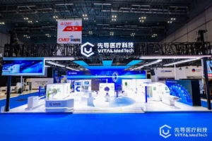 VITAL MedTech'in CMEF 2026'da sergilediği dikey entegrasyon çözümleri