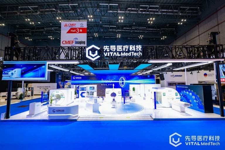 VITAL MedTech'in CMEF 2026'da sergilediği dikey entegrasyon çözümleri