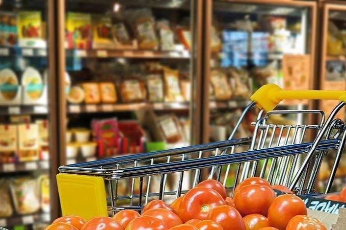 Nisan ayında tüketici güven endeksi hafif yükseliş gösterdi, endeks 85,5 seviyesine ulaştı