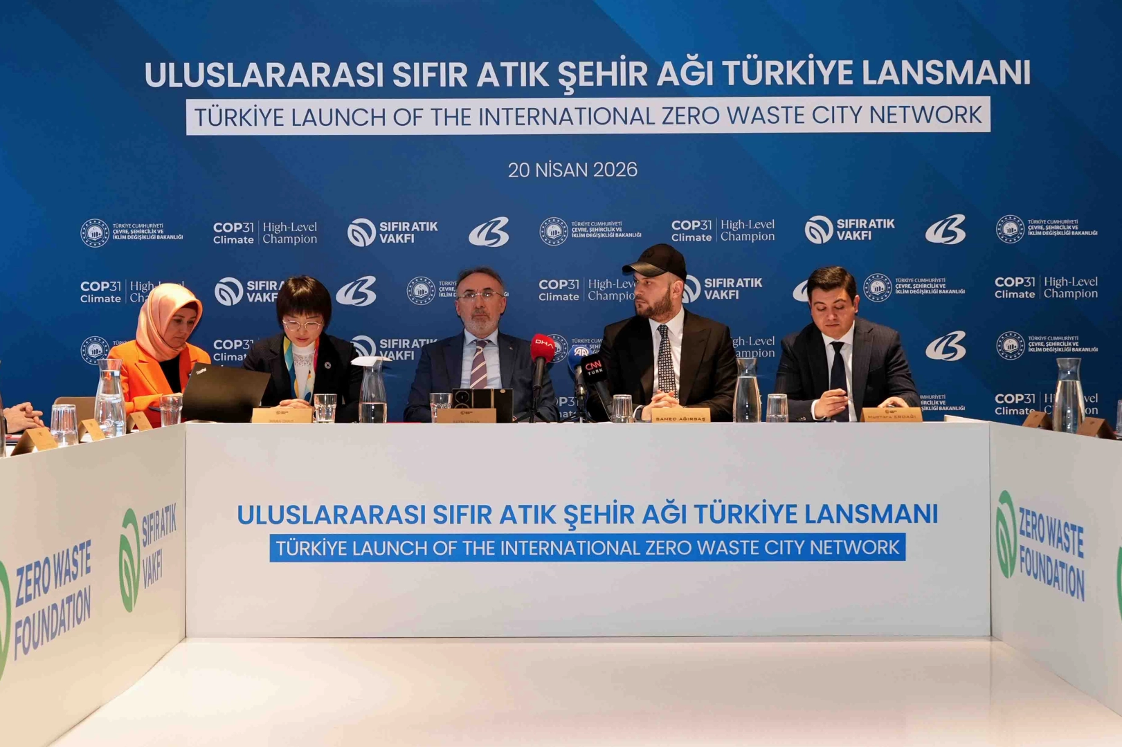 Karatay Belediyesi'nin Uluslararası Sıfır Atık Şehirleri Ağı'na katılımını temsil eden görsel