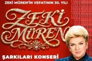 Denizli Büyükşehir Belediyesi tarafından düzenlenen sanat etkinlikleri kapsamında konserler ve resitaller düzenleniyor.