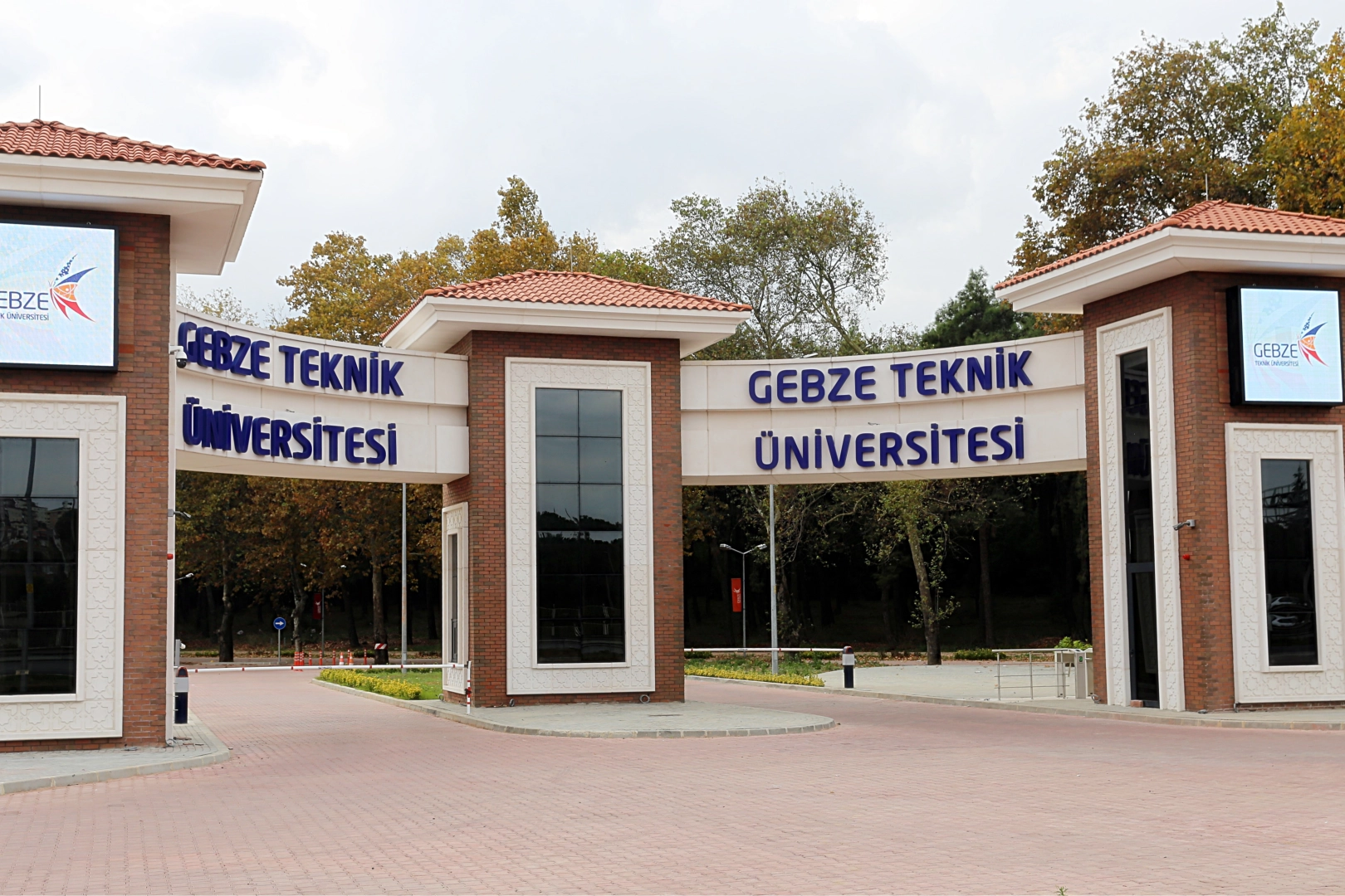 Gebze Teknik Üniversitesi'nin patent ticarileştirme başarısı