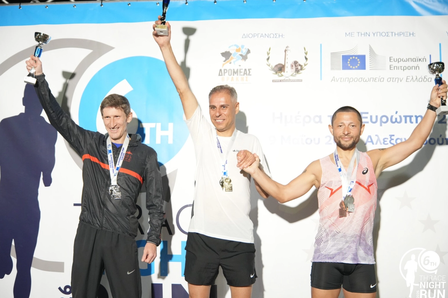 Keşanlı atlet Ahmet Zeki Özkan, Dedeağaç'ta düzenlenen Thrace Night Run yarışında 10 kilometrelik parkurda genel klasman üçüncüsü oldu.