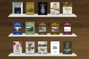 İnegöl'de Şiir Kitabı Dijital Arşivde Yerini Aldı