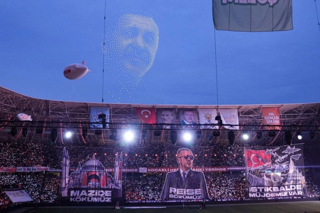 Cumhurbaşkanı Erdoğan Kocaeli'yi Gençliğin Başkenti İlan Etti