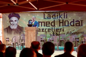 Ladikli Hacı Ahmet Hüdai anma programı