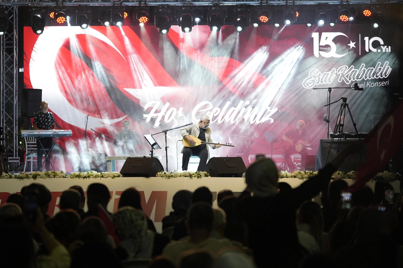 Gaziantep'te 15 Temmuz Demokrasi ve Milli Birlik Günü anma programı